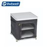 additional image for Outwell Tinos Storage Cupboard