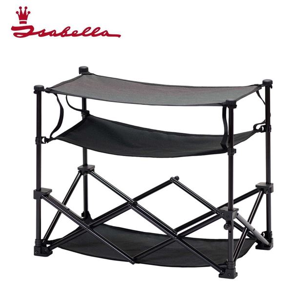 Isabella Foldable Shoe Rack