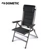 additional image for Dometic Lounge Reclining Chair - Firenze
