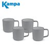 additional image for Kampa Mist 4 Piece Melamine Mug Set
