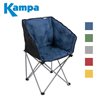additional image for Kampa Tub Chair - Range Of Colours