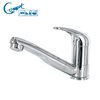 additional image for Comet Roma Mixer Tap