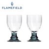 additional image for Flamefield Smoked Bella Glass 410ml - Pack of 4
