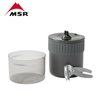 additional image for MSR Trail Mini Solo Cook Set