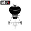 additional image for Weber Master-Touch GBS E-5750 Black Charcoal Barbecue