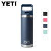 additional image for YETI Rambler 18oz Straw Bottle