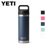 additional image for YETI Rambler 18oz Bottle With Chug Cap - All Colours