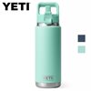 additional image for YETI Rambler 26oz Colour Straw Bottle - All Colours