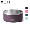 additional image for YETI Boomer 8 Dog Bowl - All Colours