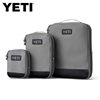 additional image for YETI Crossroads Packing Cubes - All Sizes