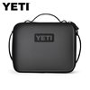 additional image for YETI Daytrip Lunch Box - All Colours