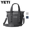 additional image for YETI M15 Soft Cooler - All Colours