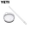 additional image for YETI Rambler Tumbler Straw Lid 20oz