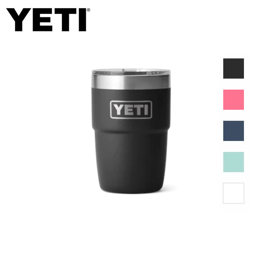 YETI Rambler 8oz Stackable Tumbler - All Colours | Purely Outdoors