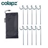 additional image for Colapz Flexi Pipe Rock Pegs - Pack of 10