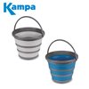 additional image for Kampa Collapsible 10 Litre Bucket