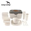 additional image for Easy Camp Cerf Picnic Box L