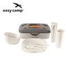 additional image for Easy Camp Cerf Picnic Box M