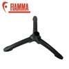 additional image for Fiamma Tripod Base