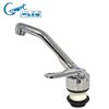 additional image for Comet Florenz Mixer Tap