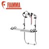 additional image for Fiamma Carry Bike DJ