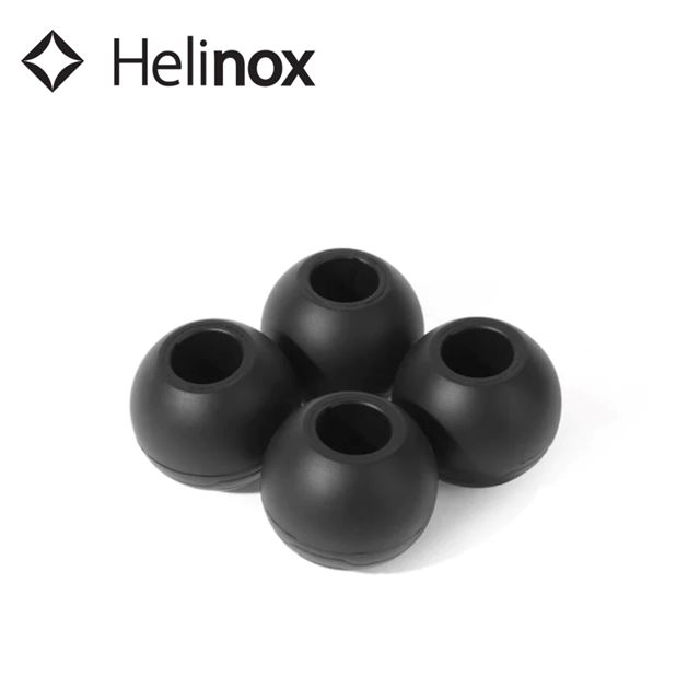Helinox Vibram Ball Feet Set 45mm