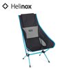additional image for Helinox Chair Two