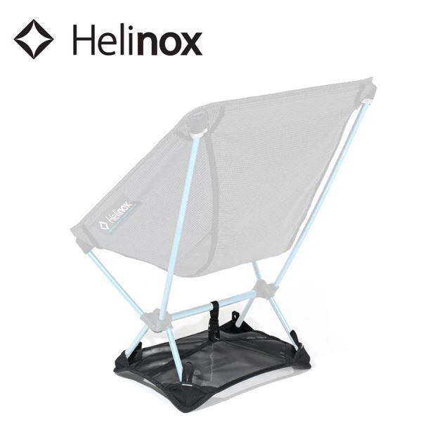 Helinox Groundsheet - All Models
