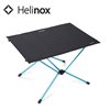 additional image for Helinox Table One Hard Top Large
