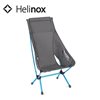 additional image for Helinox Chair Zero High Back - All Colours