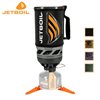 additional image for Jetboil Flash 2.0 Cooking System