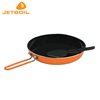 additional image for Jetboil Summit Skillet