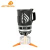 additional image for Jetboil Zip Cooking System