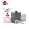 additional image for MSR PocketRocket 2 Mini Stove Kit