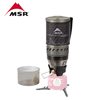 additional image for MSR WindBurner 1.0L Personal Stove System - All Colours