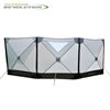 additional image for Outdoor Revolution Pronto Compact - 3 Panel Windbreak