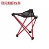 additional image for Robens Geographic Stool
