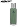 additional image for Stanley Adventure Stainless Steel Vacuum Flask - 1L