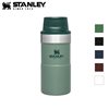 additional image for Stanley Classic Trigger Action Travel Mug - 0.25L