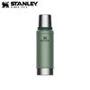 additional image for Stanley Classic Legendary Bottle - 750ml - Colours