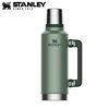 additional image for Stanley Classic Legendary Bottle - 1.9L - All Colours