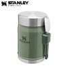additional image for Stanley Classic Legendary Food Jar With Spork 0.4 Litre