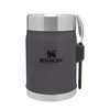 additional image for Stanley Classic Legendary Food Jar With Spork 0.4 Litre