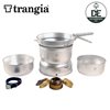 additional image for Trangia Stoves 25 Series Ultralight: 25-1 To 25-8