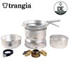 additional image for Trangia Stoves 27 Series Ultralight: 27-1 To 27-8