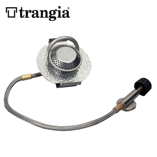 Trangia Gas Burner