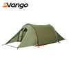 additional image for Vango F10 Xenon UL 2 Tent