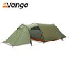 additional image for Vango F10 Xenon UL 2+ Tent