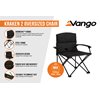 additional image for Vango Kraken 2 Oversized Chair