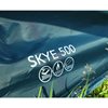 additional image for Vango Skye 500 Tent